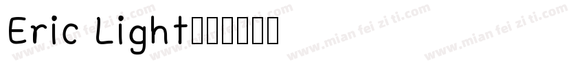 Eric Light字体转换